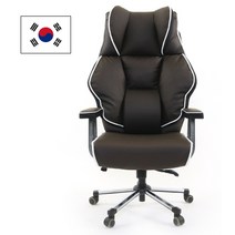한성의자 TYPE(S-1) 코끼리플러스 게이밍의자 컴퓨터용 PC방용 학생용 사무용, 초코