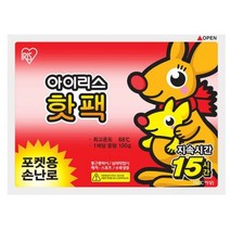 아이리스 포카포카 캥거루 포켓용 핫팩 80g, 100개