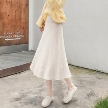 미엘미 여성용 골지 니트 치마 롱 스커트