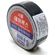 서통 테이펙스 PVC 전기 절연 테이프