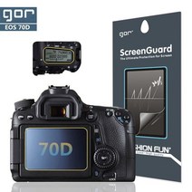 gor 캐논 EOS 70D HD 카메라 스크린 보호필름2매+2매, 2매입