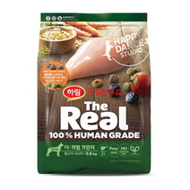 하림더리얼 강아지 하림펫푸드 크런치 닭고기 시니어 건식사료, 8개