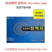 정품판매/ 경성제약 장박사 1박스 6케이스 /당일출고