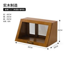 옛날그릇장 빈티지찬장 엔틱 원목 유리 찬장 수납장 컵진열장 커피장 그릇장 홈카페 주방 카페, 40 단층 - 갈색