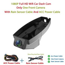 차량 블랙박스 채널 1 2 후방 카메라4k 2160P Wifi 대시 캠 자동차 Dvr BMW 1 3 5 6 7 시리즈 E88 E90 E60, 02 No Rear Lens_01 64G