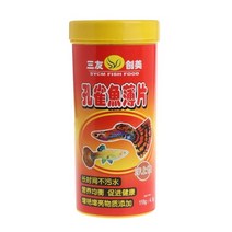 150ml 수족관 트로픽 물고기 음식 Artemia Shelling Eggs 소금물 새우 Eggfood for Feeding Baby Fishes, 01 as  shown