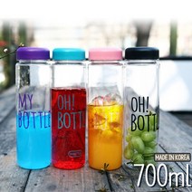 오보틀 국내생산 절대새지않는 트라이탄 700ml 휴대용 텀블러 물병 쉐이크병, 오보틀 700ml-화이트