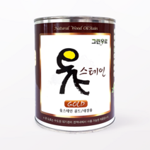 옻스테인 골드 내장용 100ml 300ml 500ml 1L 4L 대용옻칠 천연오일스테인 한옥도장, 자단, 4000ml, 1개