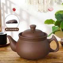 가정용 전기약탕기 홍삼만들기 탕약기 홍삼 만드는기계, 8.5L포트A+8.5L포트C+레드베이스