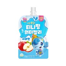 과즙퐁당 캐치티니핑 워터젤리 110ml 사과맛 샤샤핑 어린이 음료, 1개