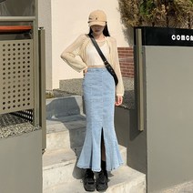 블랙데님스커트 머메이드 가을겨울 트임 하이웨이스트 날씬해 보이는 걸스 힙랩 미디스커트