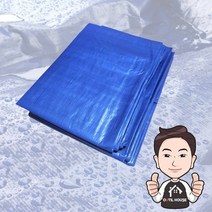 대형 방수 천막 덮개 원단 천막천 제작 청색 야외 바람막이 일반지 UV특수지 PVC타포린 주문제작, 4_PVC 타포린(12색)/주문제작, 검정