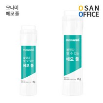 모나미 붙였다 뗄 수 있는 메모 풀 재접착풀, 15g
