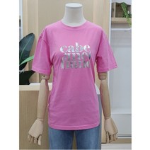 포커스 W몰 4CUS(포커스) FM2C7TS02470 캐비넷 호일 티