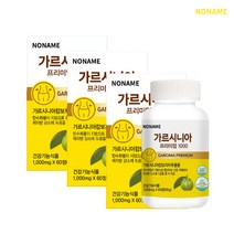 가르시니아 탄수화물 컷팅 다이어트 보조제 프리미엄 1000 NONAME, 3개, 180정