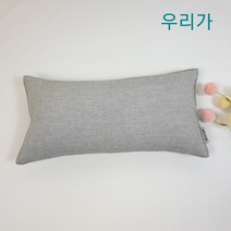 우리가 수제 순면 A타입 자체제작 푹신한 유아 편백 메밀 목베개 베개커버2040(커버만)