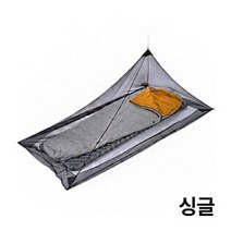 씨투써밋 피라미드 네트 싱글 해충망 (블랙), black