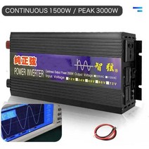 와이드패키지 인버터 순수 정현파 인버터 60hz 한국형 인버터 직류 DC 12v/24v to AC 220V 2000W 3000W 전압 자동차 전력 변환기 자동차, 24V60hz, 1개