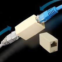 케이블 컴퓨터선연결 컴퓨터선연장 커넥터 인터넷연장선 연장 RJ45 전화선커넥터