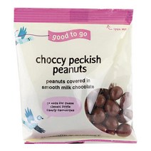 홀랜드앤바랫 밀크 초콜릿 피넛 200g Holland & Barrett Milk Chocolate Peanuts, 1팩