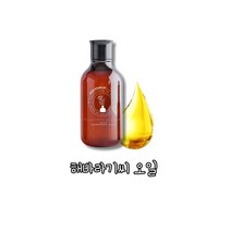 [백향기] 마카다미아넛오일 베이스오일 화장품재료 DIY화장품만들기, 500ml