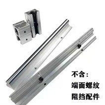 금속절단기 SBR직선 원기둥 광축 란 토 가이드레일 슬라이드블록 세트/고정밀도 목공 작업테이블 수동식 슬라이드를 보았다 슬라이드, C01-기타, T39-카멜 직경 304.0미터 세트