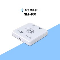 애플페이 가능한 블루투스 카드단말기 앱결제 삼성페이도 가능 신규개인사업자 NM-400, 기존 법인 사업자+거치대