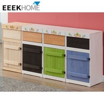 더스트 박스, 블루