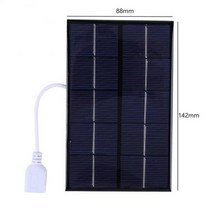 캠핑 태양열 발전기 소형 무소음 미니 태양광 가정용 2022 usb 충전 패널 5w, 디지털 위장