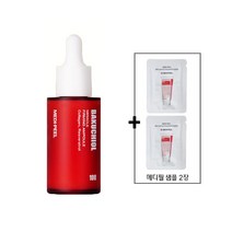 메디필 바쿠치올 미라클 퍼밍 앰플 30ml+샘플2장