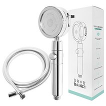 듀오솔루션 3단계 파워 수압상승 자유회전 절수 샤워기+물때방지 튜브형 샤워호스 2m, 1세트