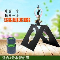 잔디 스프링클러 360도 자동 회선 급수 정원 원예 미스트 농사 꽃 로커 텃밭 골프장 물, A