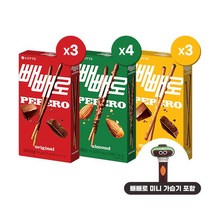 롯데제과 신호등 빼빼로+가습기 셋트 (아몬드) 10개 아이들간식 디저트, 1세트
