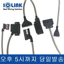 삼원액트 IOLINK 케이블 C20HH 05SL 10SL 15SL 20SL-2A, C20HH-20SL-2A(길이2M)