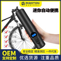 공기펌프 에어펌프 휴대용 텐트 자동차 공기 전기 더 지능형 무선 비상 타이어, 배터리 플러스 담배 라이터 전원 코드 없음, 영문판