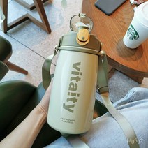 MBH 서모 컵 스포츠 남자 대용량 주전자 물 컵 휴대용 학생304높은 색상 값1000ml컵, 연두색 1500 스트랩 빨대
