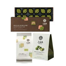 오설록 티푸드 세트 (녹차라즈베리트러플/녹차아몬드볼/그린티웨하스)