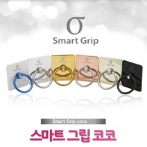 에스엠코리아 스마트그립 코코, 초코골드, 1개