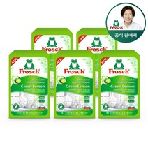 [김혜자 세제] 프로쉬 독일 식세기 클리너 식기세척기 내부 청소 세제, 125g, 5개