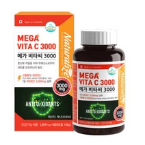 캐나다 완제품 직수입 라이즈 메가 비타씨 3000 60정 고함량 단일 항산화 비타민c 하루2정 1box 2box 3box