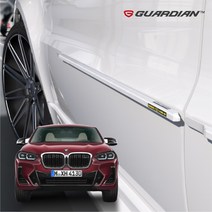 BMW iX3(G08) 전용 가디언 도어가드, 19.미네랄 화이트