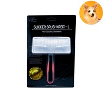 강아지 슬리커브러쉬 비숑눈꼽빗 양털빗 빗 고양이 콤