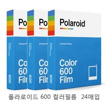 [폴라로이드one600필름] 폴라로이드 600 컬러 필름 컬러 프레임 사은품 증정, 8매입, 600 컬러필름 컬러 프레임