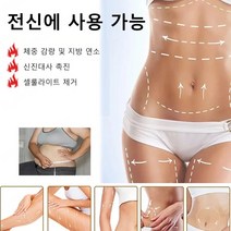 1+1 바이오오일 키케어 바디 오일 스트레치 마크 관리, 200ml*2