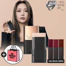 [설기획]메가핏스틱파운데이션(글로우)2개+틴트(3종택1)+쇼핑백, 색상:2호(샌드베이지)+틴트(레드빈수프)+쇼핑백, 단품