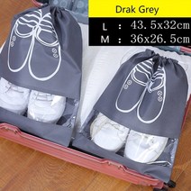 등산화케이스 등산화 가방 신발주머니 투명 졸라매는 끈 신발 보관 여행 신발 보관 하이힐 부츠 여행 파편 먼지