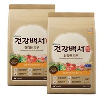 건강백서 전연령 생선 건강한 피부 애견사료, 2개, 2kg