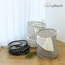 브라보아워라이프 벽걸이 빨래바구니 패브릭바스켓 이동식 접히는 방수 빨래통 가정용분리수거함 캠핑 슬림 런드리백, 1. 화이트
