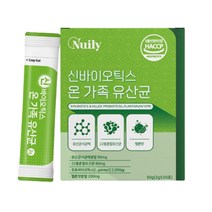 차세대유산균 파라바이오틱스 멜론맛분말 20대 유산균장에좋은유산균 PROBIOTICS 할머니 할아버지유산균추천 여성유산균 남자 여자 어린이유산균 키즈 장내유익균 집들이선물 부모님