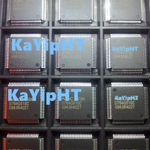 D784031GC UPD784031GC TQFP100 2 PCS/